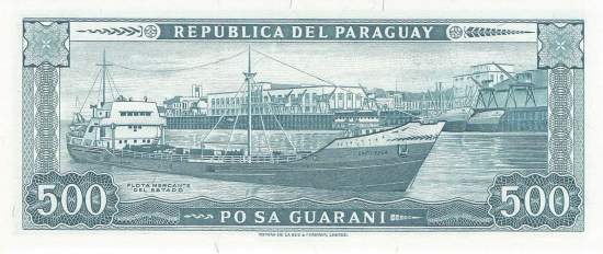 500 Guaranies p206-2 1982